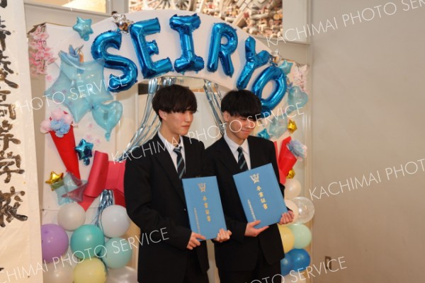 幕別清陵（長尾悦郎撮影）2