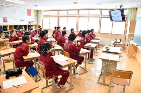 新得中でＳＮＳのトラブル防止を学ぶ授業