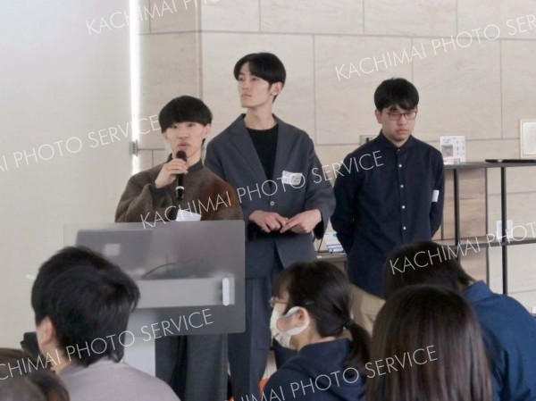 アイデアを提案した北大生