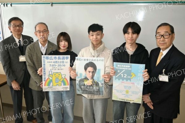 コア学生が選挙啓発でポスター制作　若者の関心喚起