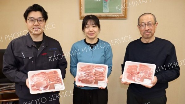 清水町養豚振興会　給食に豚肉を提供