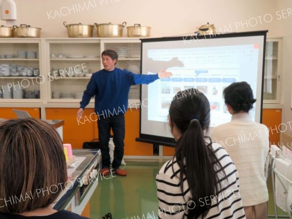 広尾で昆布の魅力語る　更別