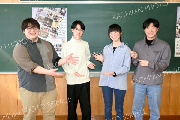 畜大一般入試含め国公立大に４人に合格　池田高校