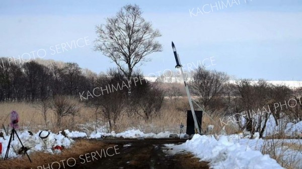 東海大生のハイブリッドロケット、打ち上げ成功　大樹