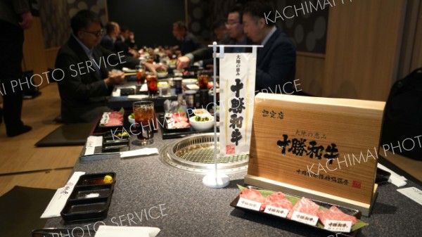 「氷室熟成」やラーメン、菓子　和牛の祭典へ新商品開発急ぐ